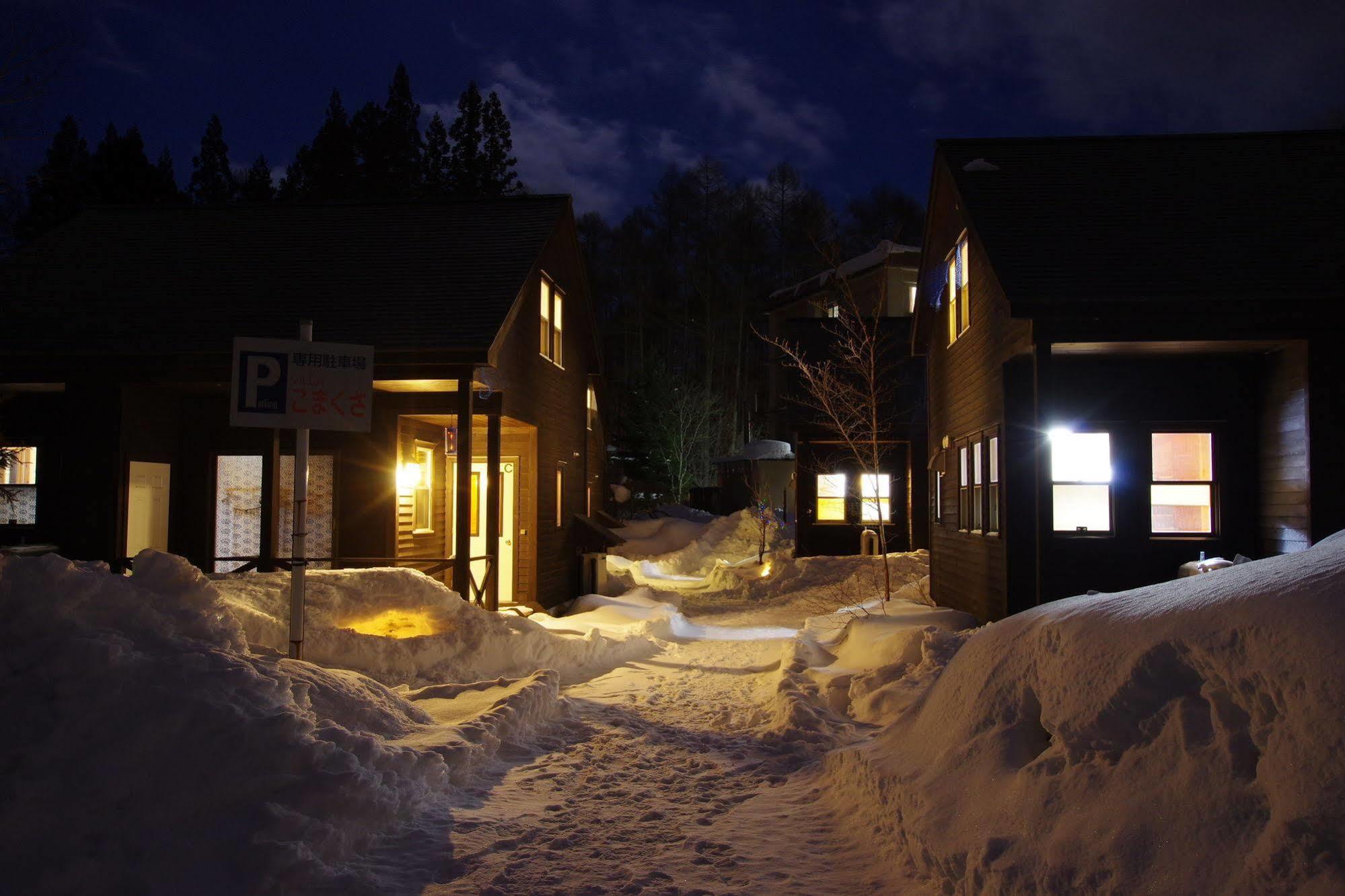 Villa Komakusa Hakuba Ngoại thất bức ảnh